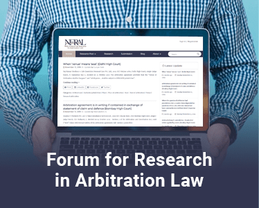 NFRAL: CMS Site